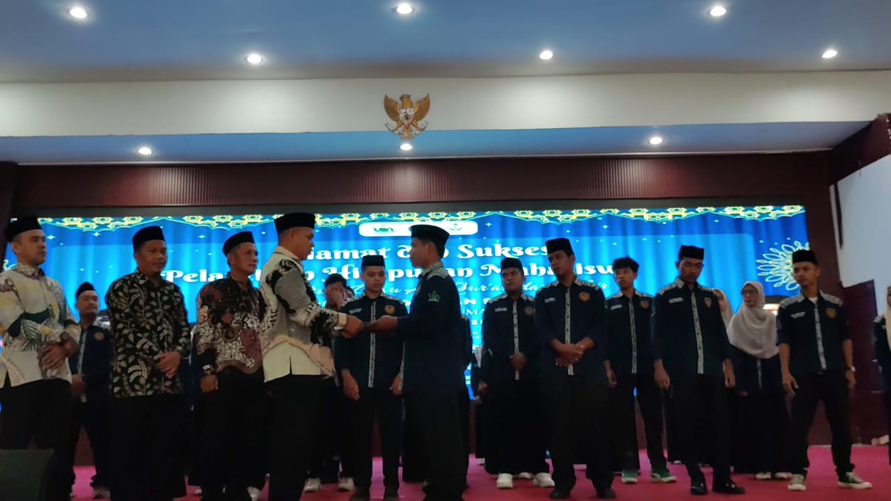 Pelantikan HMPS IAT 2026&ndash;2027: Sinergi Baru Menuju Prestasi