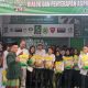 Pasar Murah