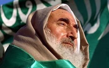 Google Image. Syeih Ahmad Yasin Singa Palestina