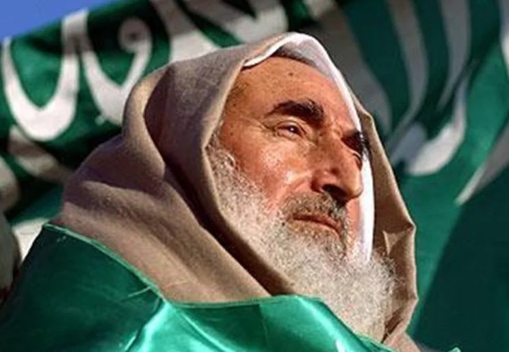 Google Image. Syeih Ahmad Yasin Singa Palestina